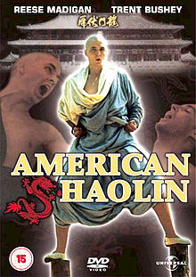 american-shaolin