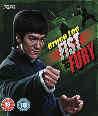 fist-of-fury