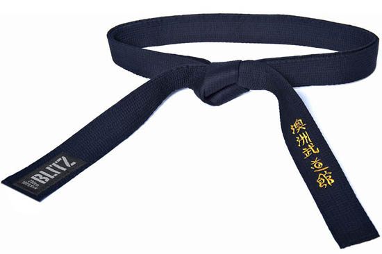 black belt embroidery