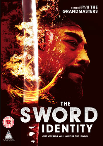 the-sword-identity